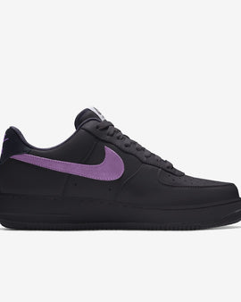 BROKEN AF1